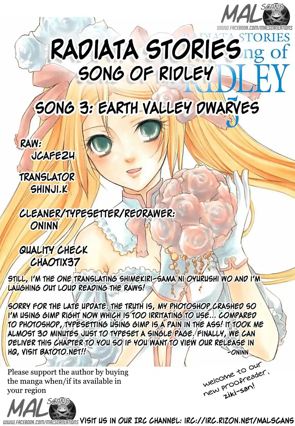 Radiata Stories - The Song of Ridley Chapter 3 1